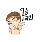 Kao Toon+（個別スタンプ：25）