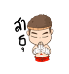 Kao Toon+（個別スタンプ：27）