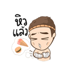 Kao Toon+（個別スタンプ：28）