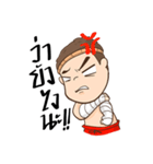 Kao Toon+（個別スタンプ：29）
