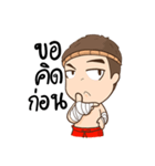 Kao Toon+（個別スタンプ：31）