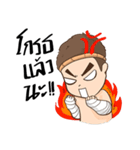 Kao Toon+（個別スタンプ：34）