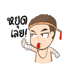 Kao Toon+（個別スタンプ：37）