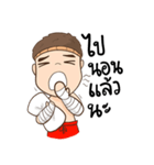 Kao Toon+（個別スタンプ：38）