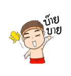 Kao Toon+（個別スタンプ：39）
