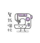 Home Appliances Anniversary（個別スタンプ：24）