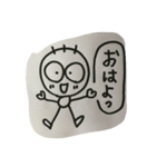 坊人間の日常（個別スタンプ：1）