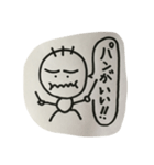 坊人間の日常（個別スタンプ：2）