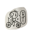 坊人間の日常（個別スタンプ：3）