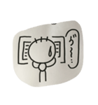 坊人間の日常（個別スタンプ：4）