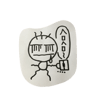 坊人間の日常（個別スタンプ：7）