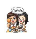Siam by ACM（個別スタンプ：4）