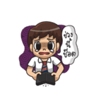 Siam by ACM（個別スタンプ：7）