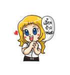 Siam by ACM（個別スタンプ：8）