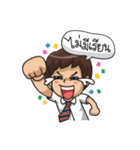 Siam by ACM（個別スタンプ：9）