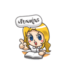 Siam by ACM（個別スタンプ：10）