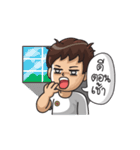 Siam by ACM（個別スタンプ：15）