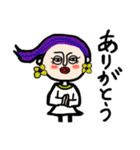 ゆる〜い世界の住人（個別スタンプ：4）