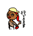 ゆる〜い世界の住人（個別スタンプ：9）