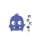 rascal monster（個別スタンプ：1）