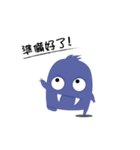 rascal monster（個別スタンプ：2）