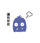 rascal monster（個別スタンプ：3）