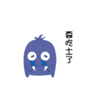 rascal monster（個別スタンプ：6）