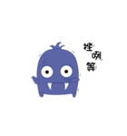 rascal monster（個別スタンプ：7）