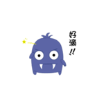 rascal monster（個別スタンプ：8）