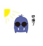 rascal monster（個別スタンプ：12）