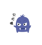 rascal monster（個別スタンプ：13）