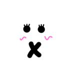 表情で語る（個別スタンプ：7）