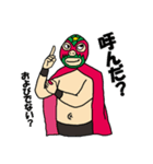 THE Wrestler 2（個別スタンプ：4）