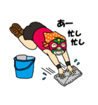 THE Wrestler 2（個別スタンプ：7）