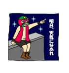 THE Wrestler 2（個別スタンプ：8）