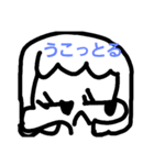 個性ガール（個別スタンプ：3）