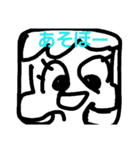 個性ガール（個別スタンプ：7）