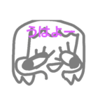 個性ガール（個別スタンプ：8）