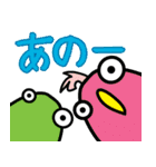 なーでぃす（個別スタンプ：7）