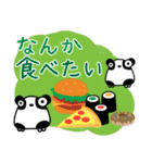 なーでぃす（個別スタンプ：10）