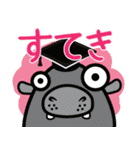 なーでぃす（個別スタンプ：14）