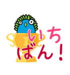 なーでぃす（個別スタンプ：15）