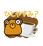 なーでぃす（個別スタンプ：16）