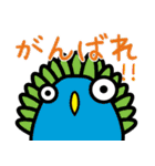 なーでぃす（個別スタンプ：17）