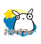 なーでぃす（個別スタンプ：24）