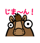 なーでぃす（個別スタンプ：30）