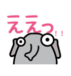 なーでぃす（個別スタンプ：33）