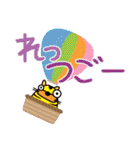 なーでぃす（個別スタンプ：34）