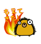 なーでぃす（個別スタンプ：37）