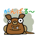 なーでぃす（個別スタンプ：38）